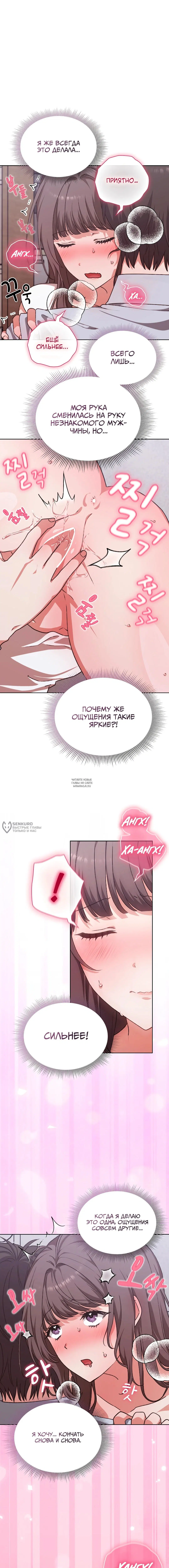 Page 18.000