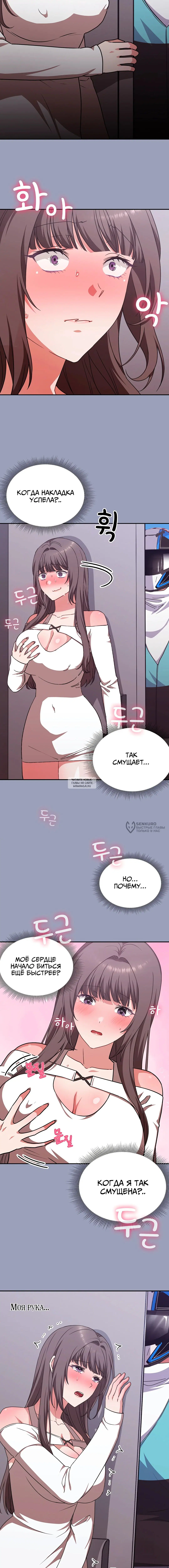 Page 18.000