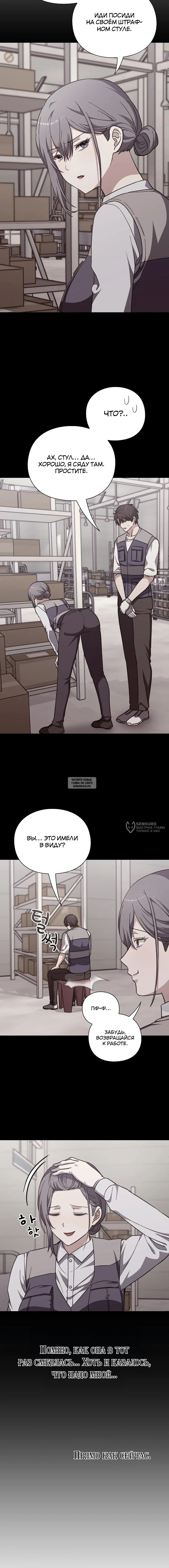 Page 18.000
