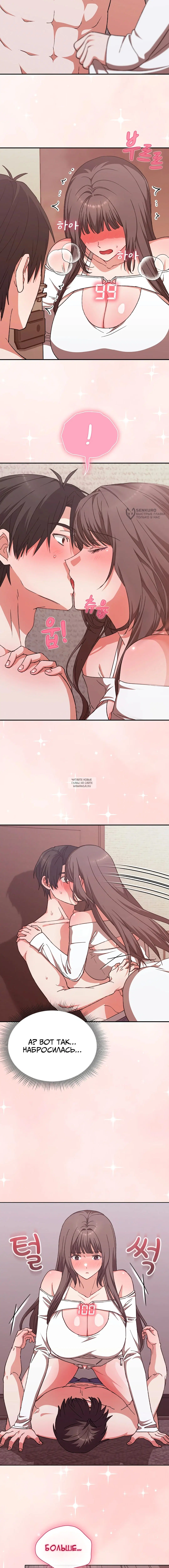 Page 19.000