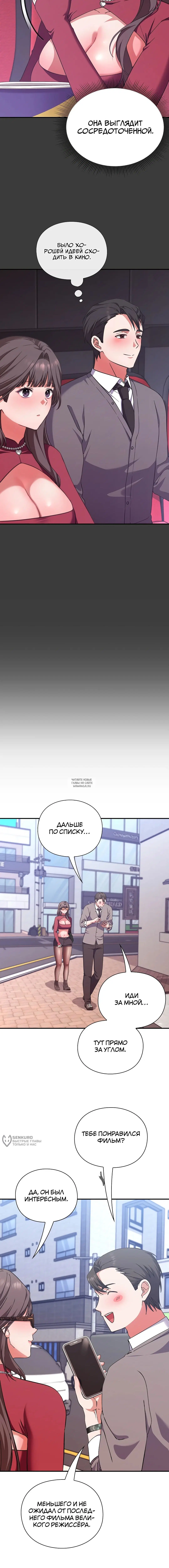 Page 13.000