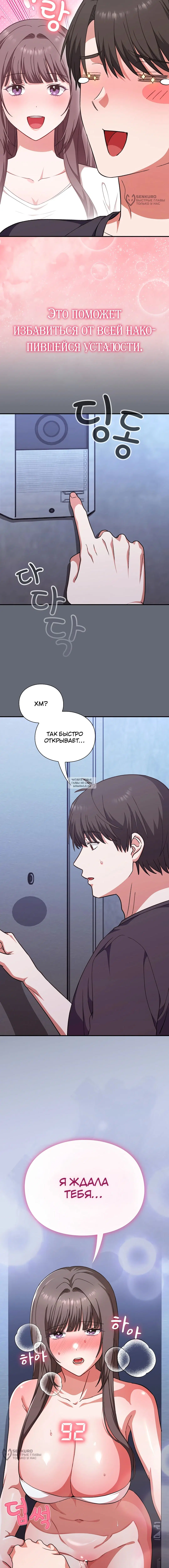 Page 20.000