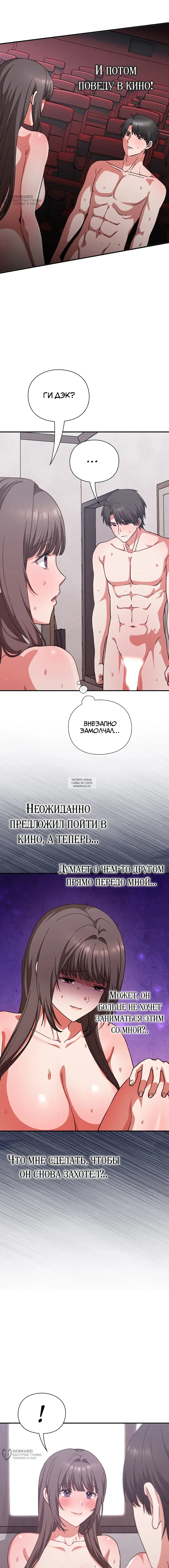 Page 20.000