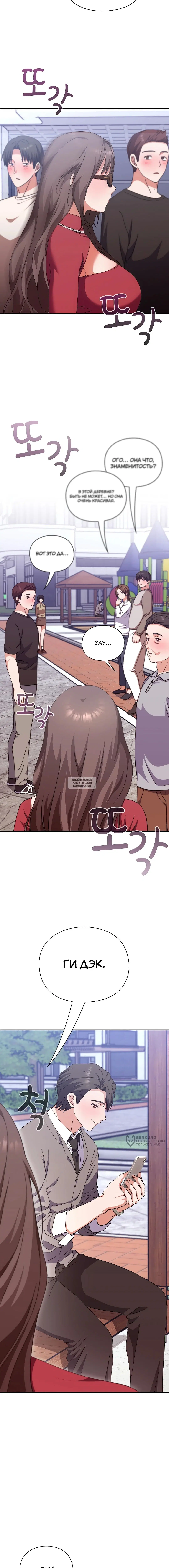 Page 21.000