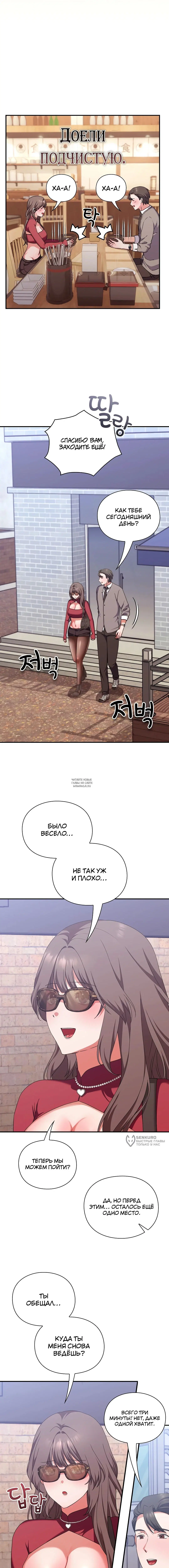 Page 21.000