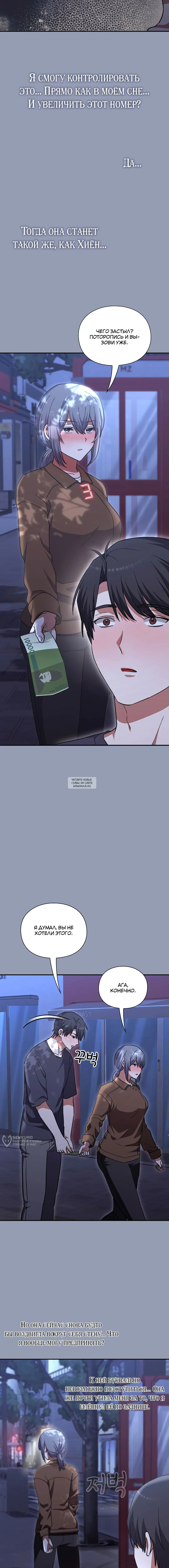 Page 21.000