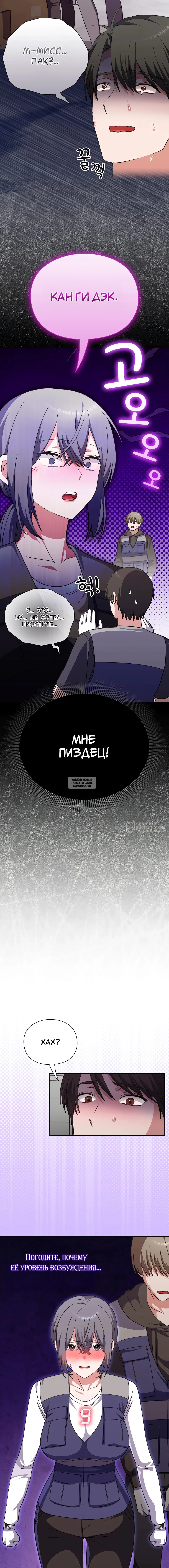 Page 22.000