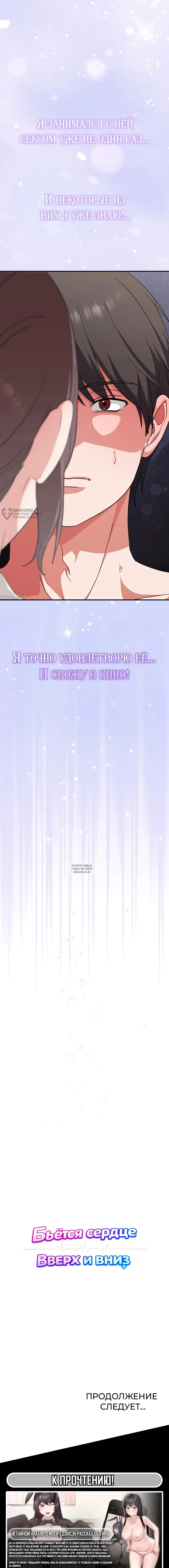 Page 23.000