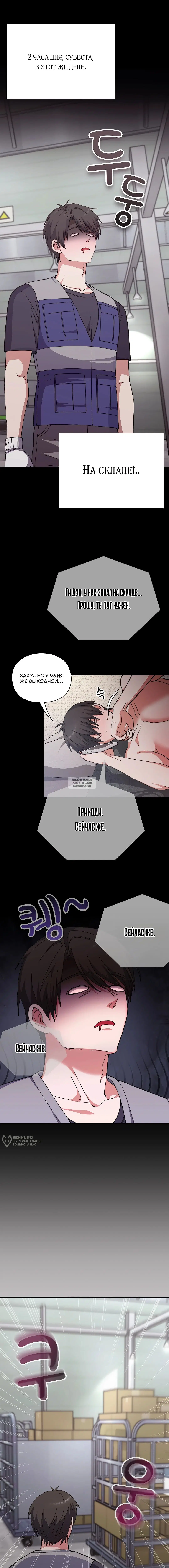 Page 5.000
