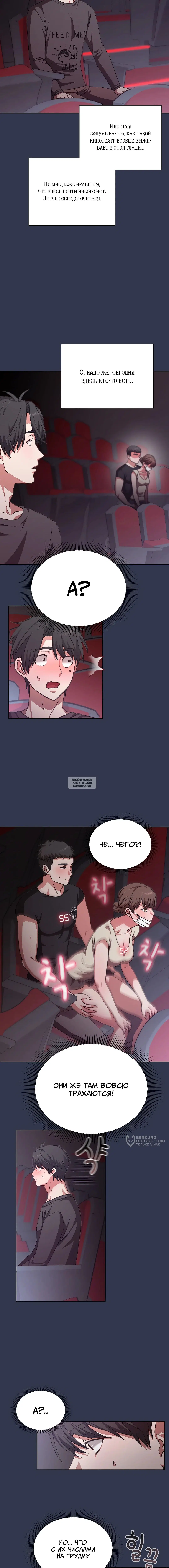 Page 9.000