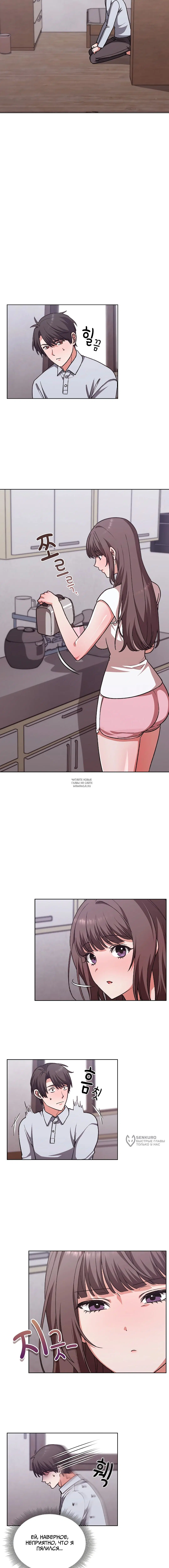 Page 9.000