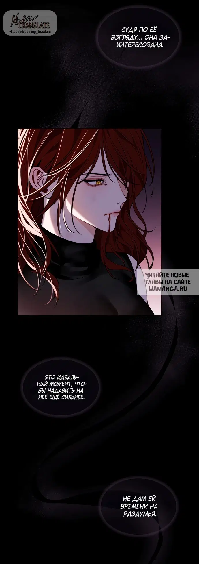 Page 18.000