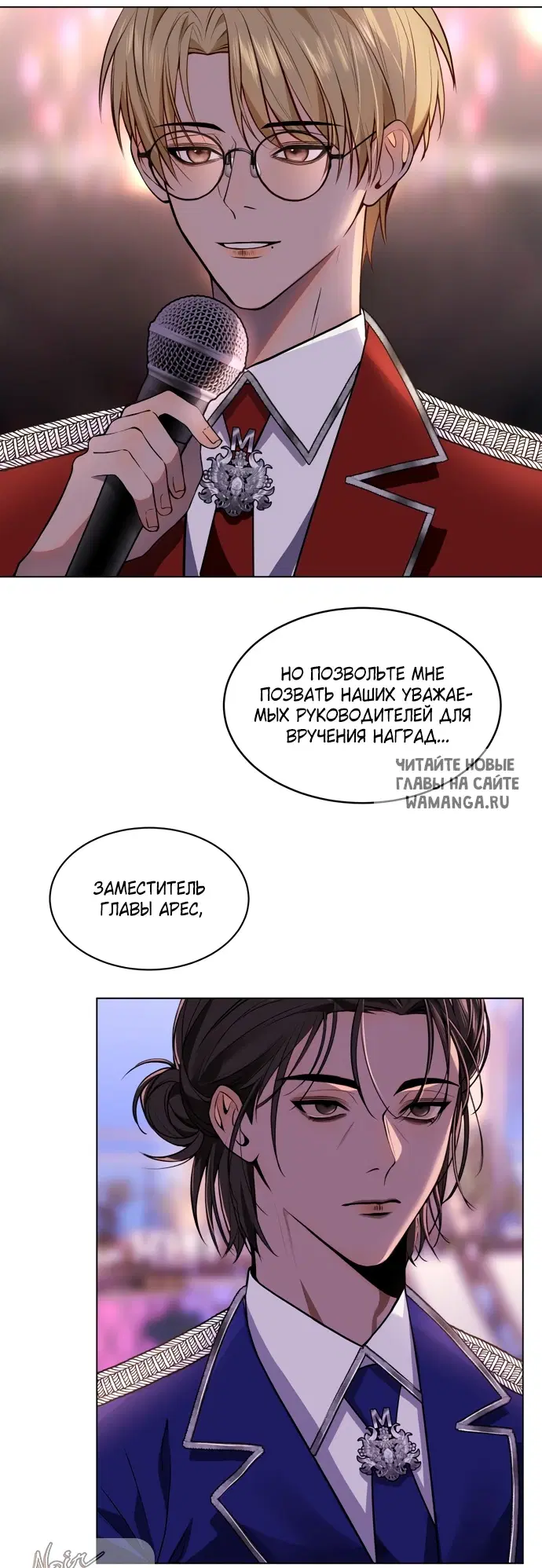 Page 24.000