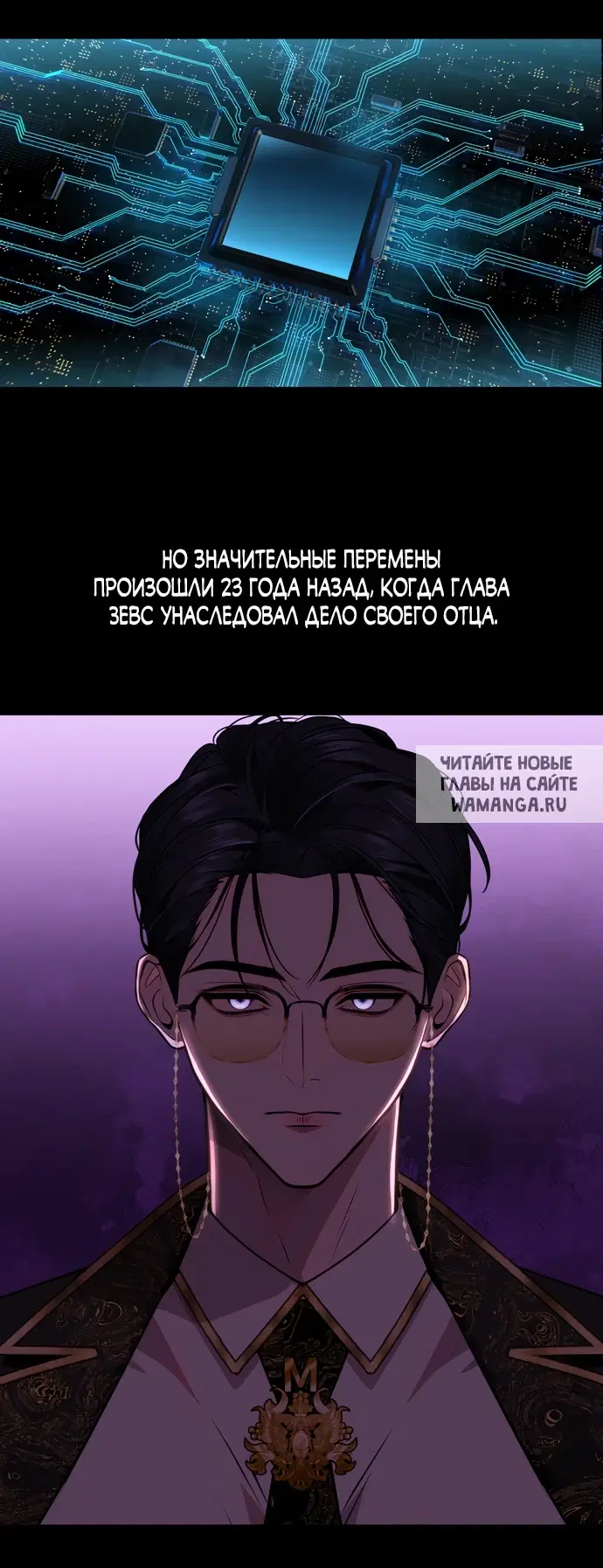 Page 29.000