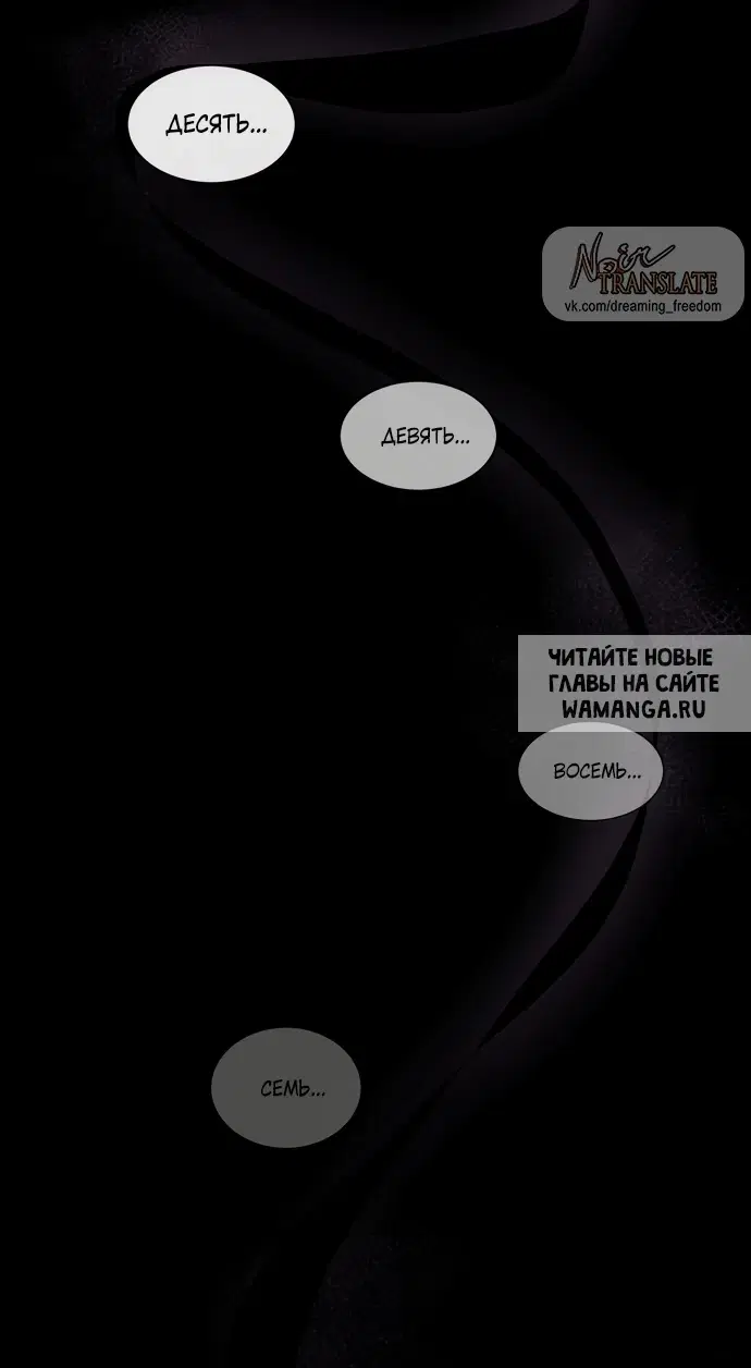 Page 20.000