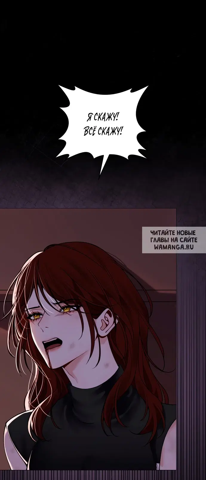 Page 23.000