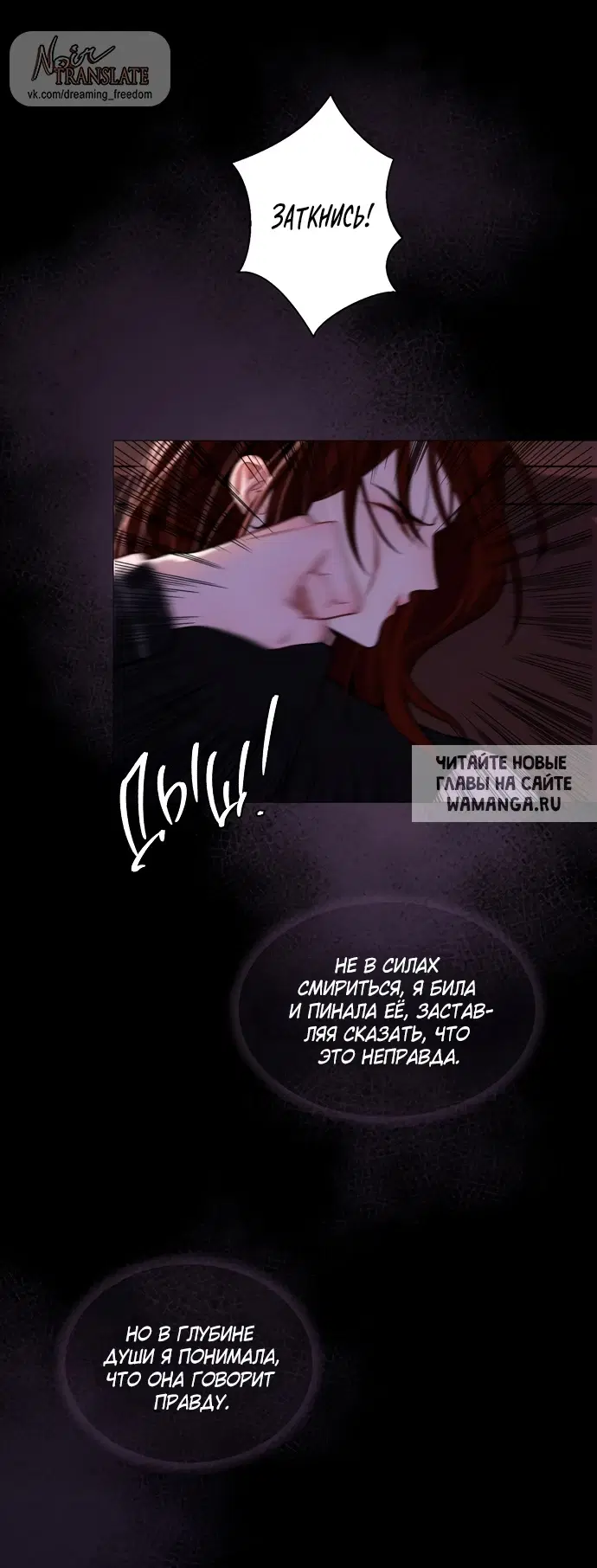 Page 35.000