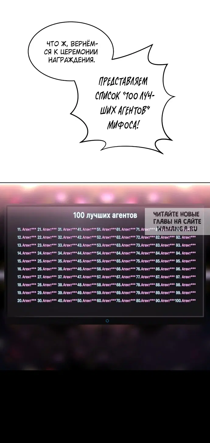 Page 35.000