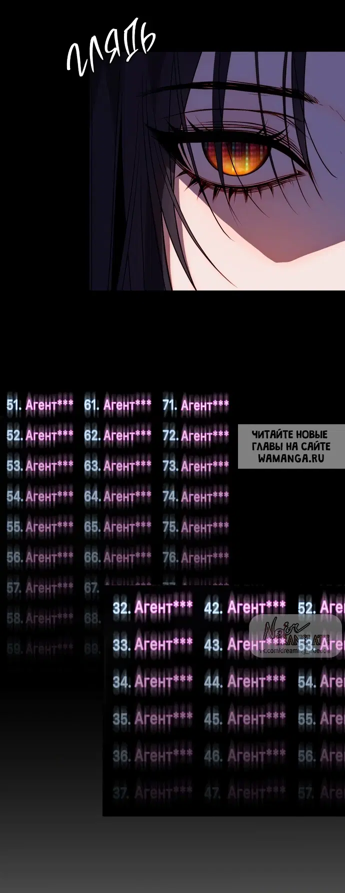 Page 36.000