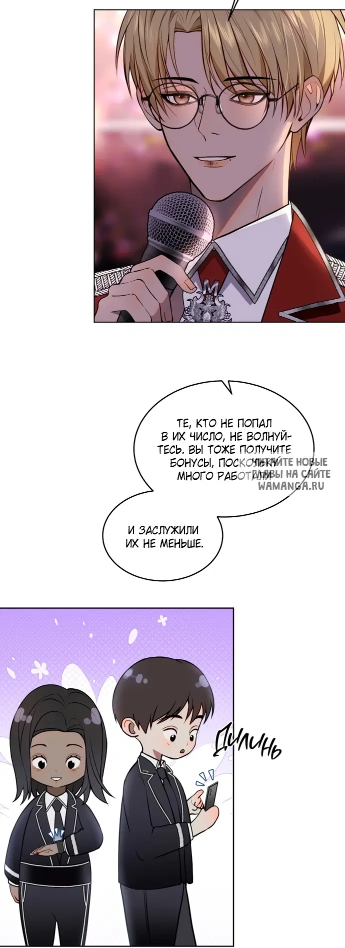 Page 38.000