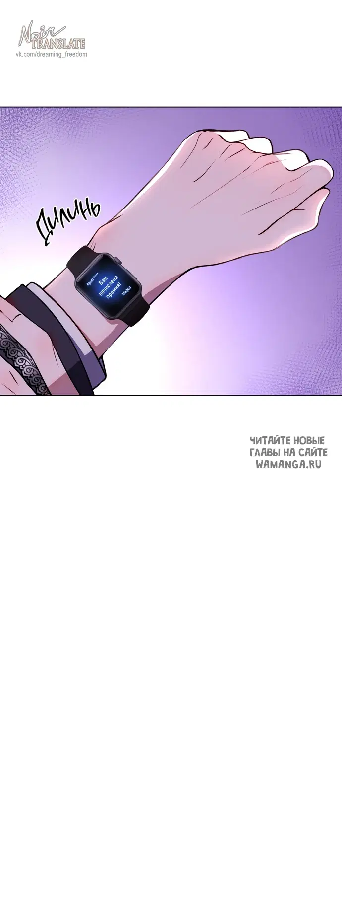 Page 39.000