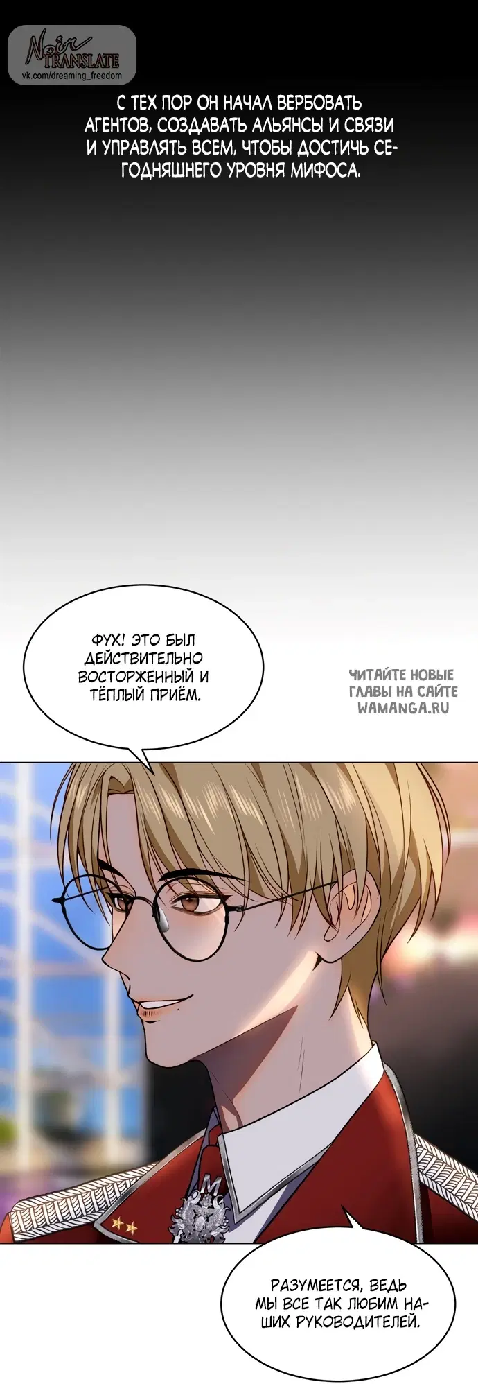 Page 30.000