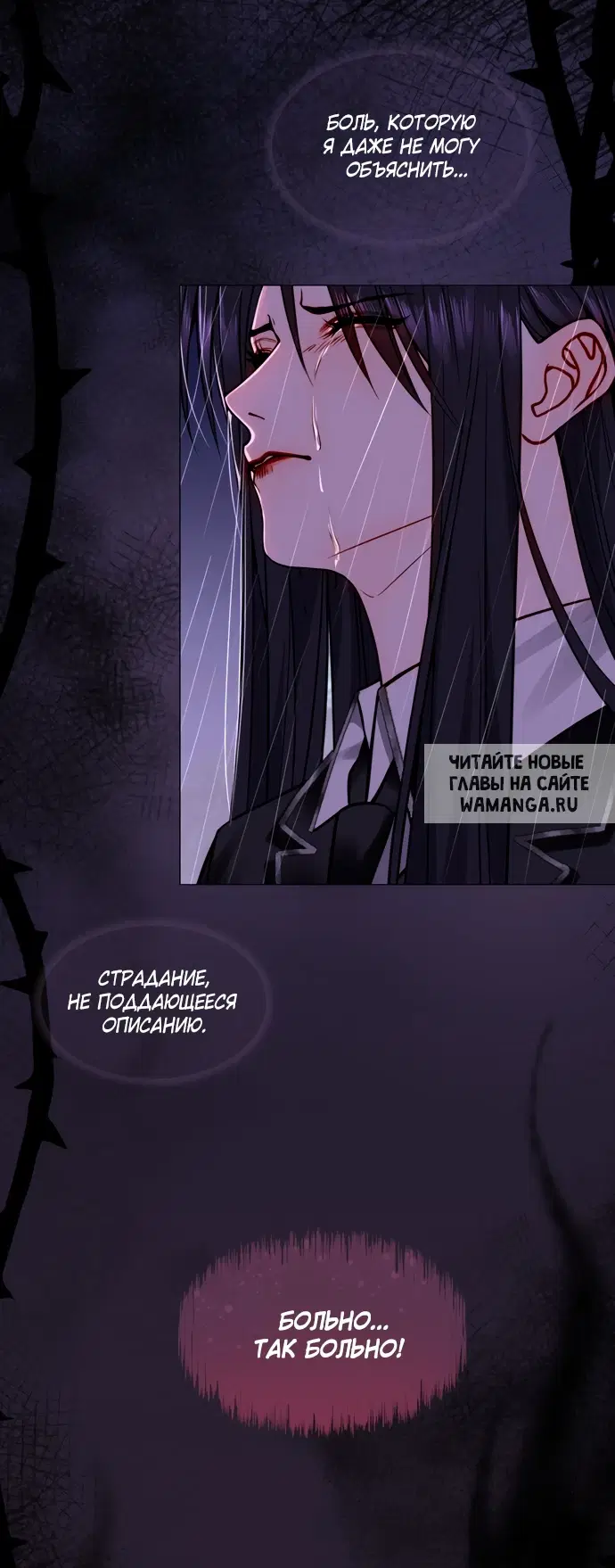 Page 47.000