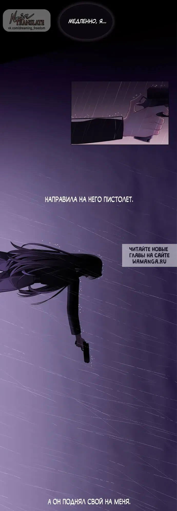 Page 50.000