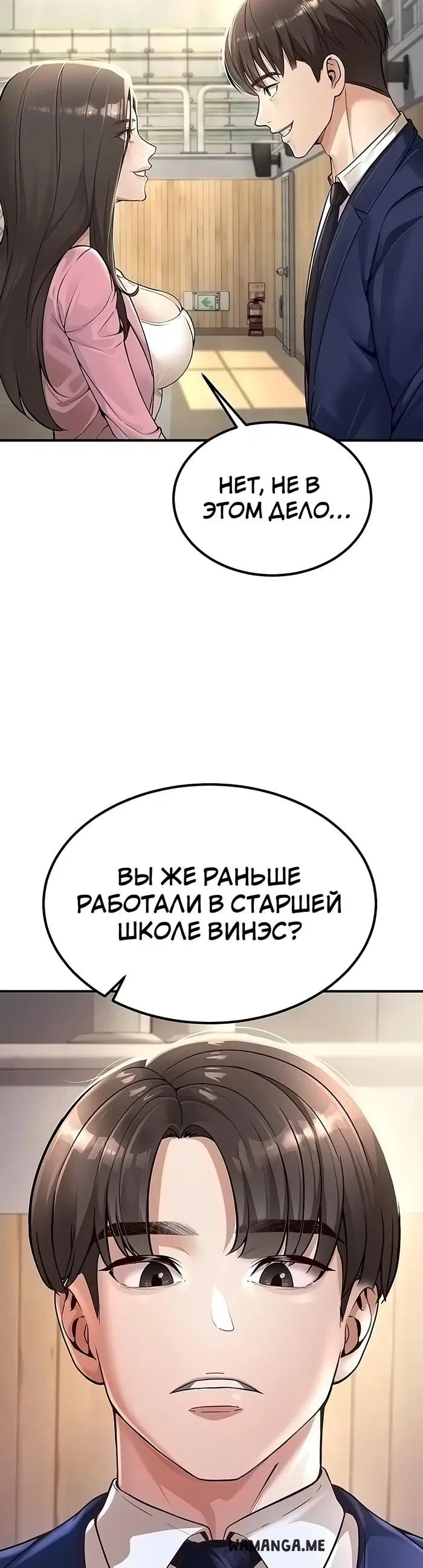 Page 14.000