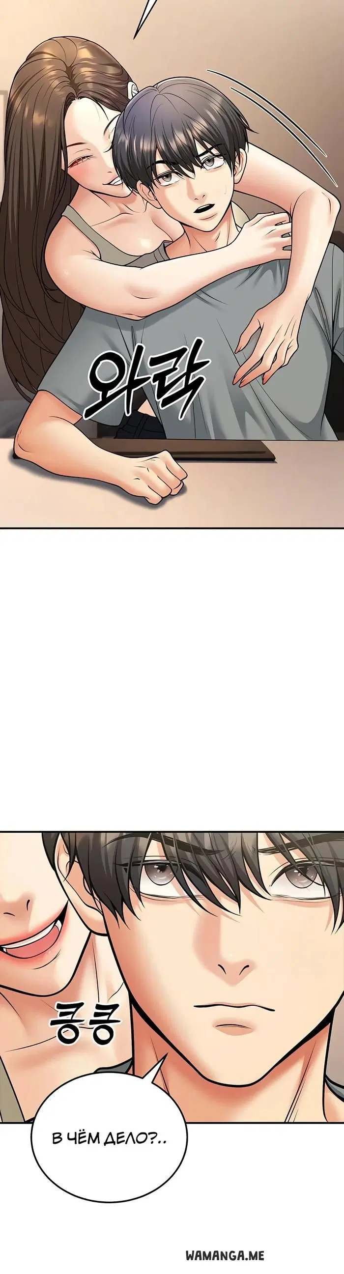 Page 15.000