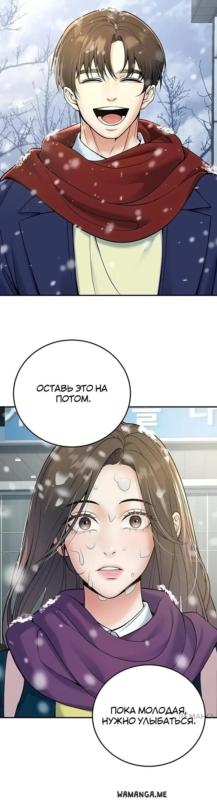 Page 15.000