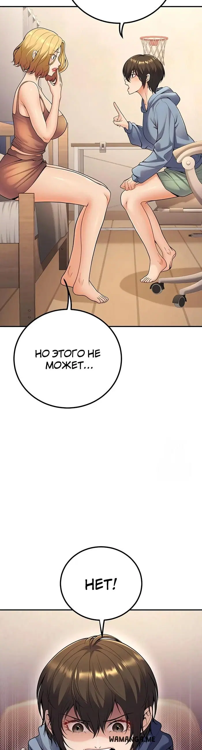 Page 15.000