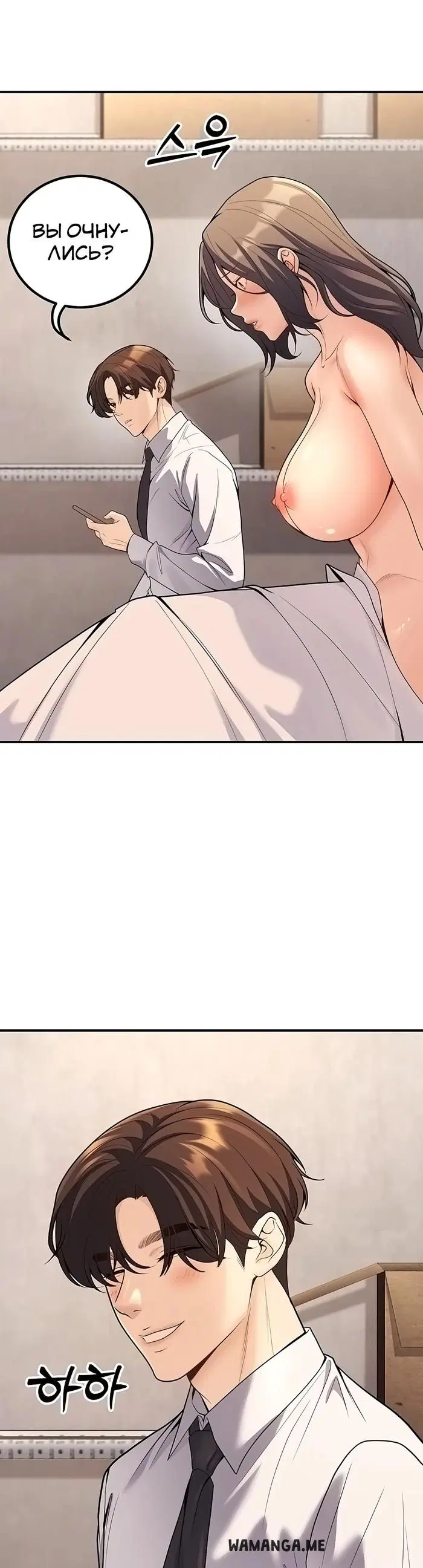 Page 17.000