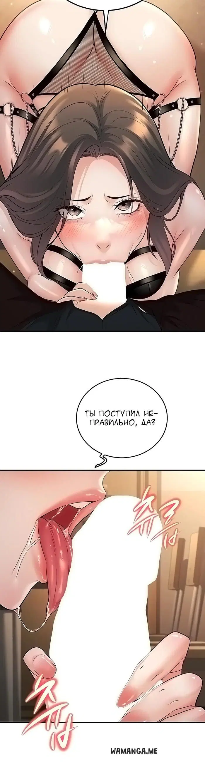 Page 18.000