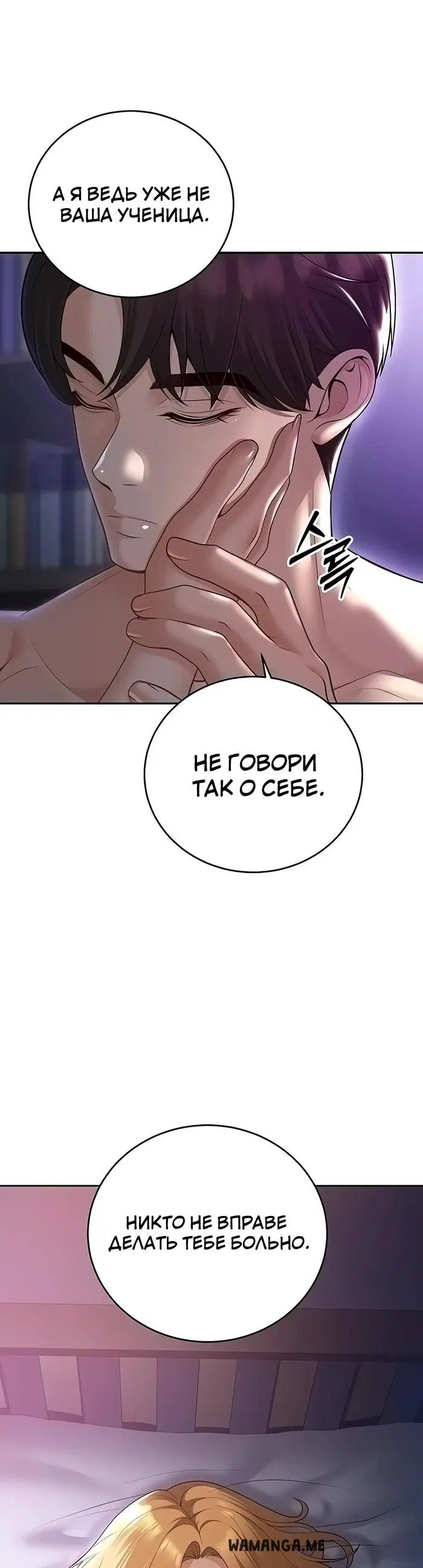 Page 19.000