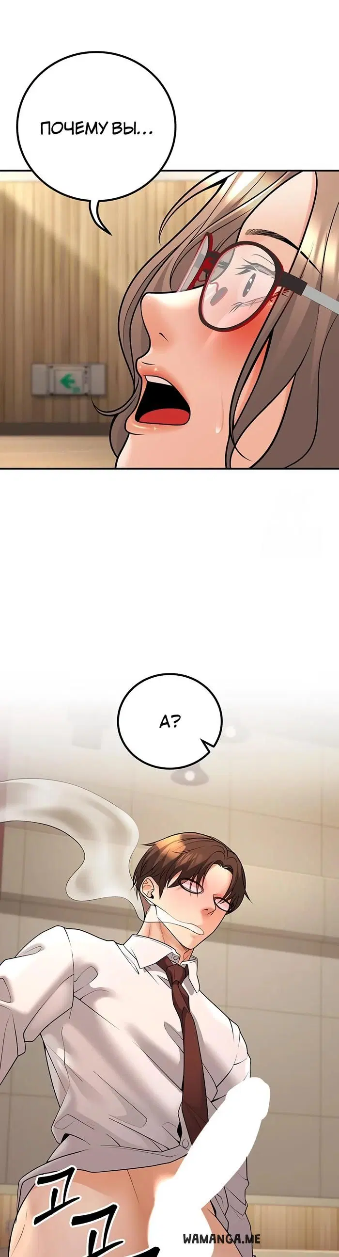 Page 19.000