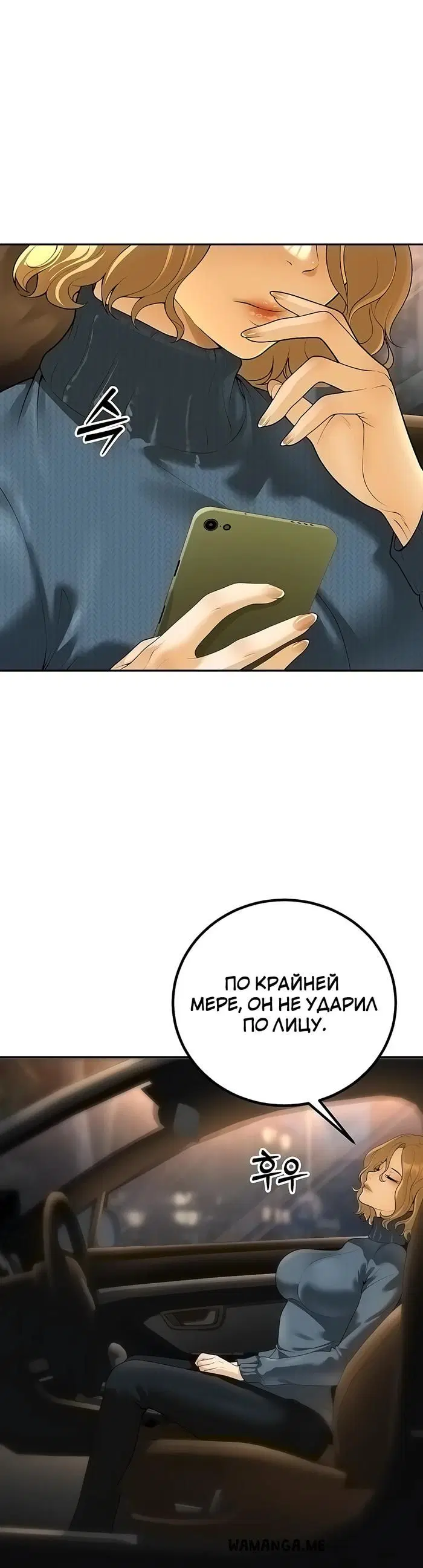 Page 1.000