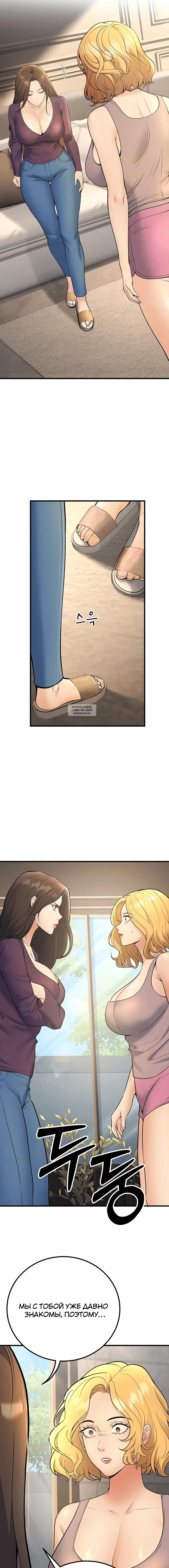 Page 1.001