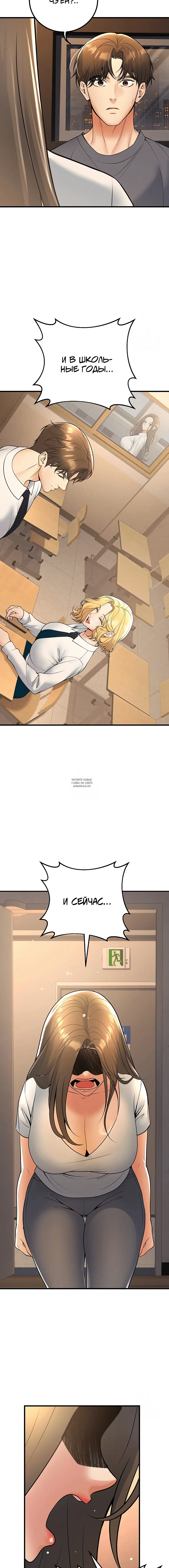 Page 1.001