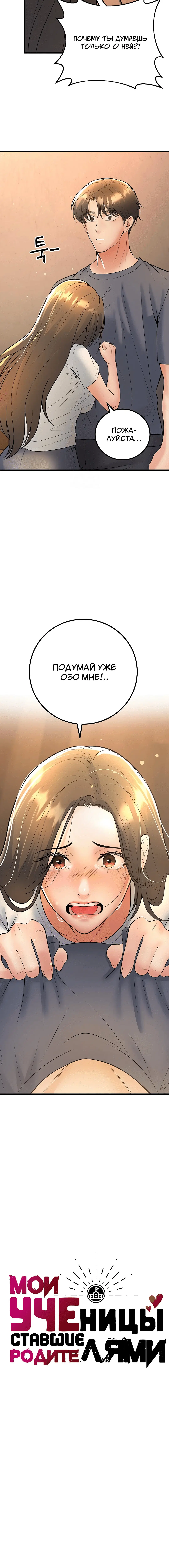 Page 1.002