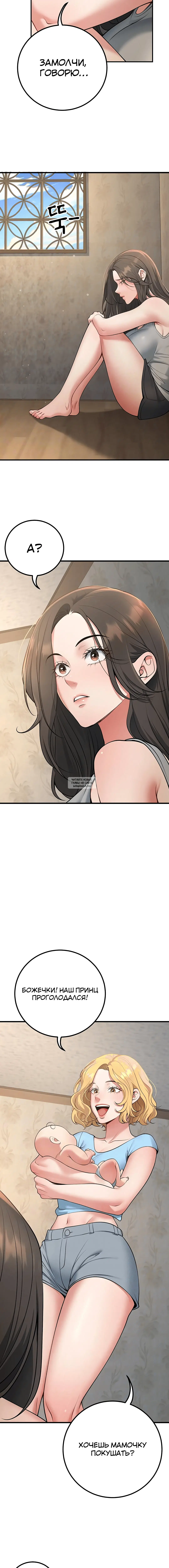 Page 1.001