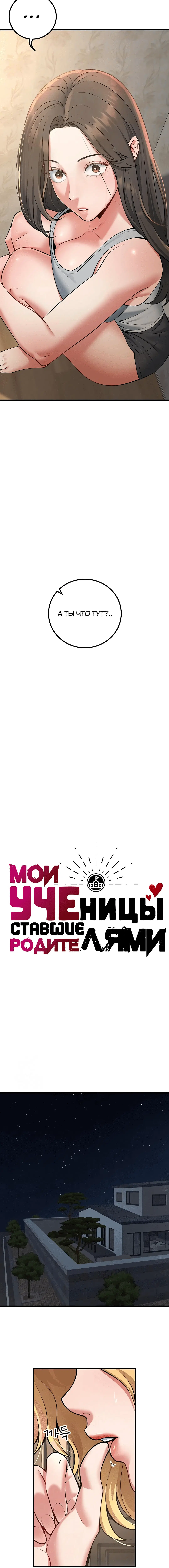 Page 1.002
