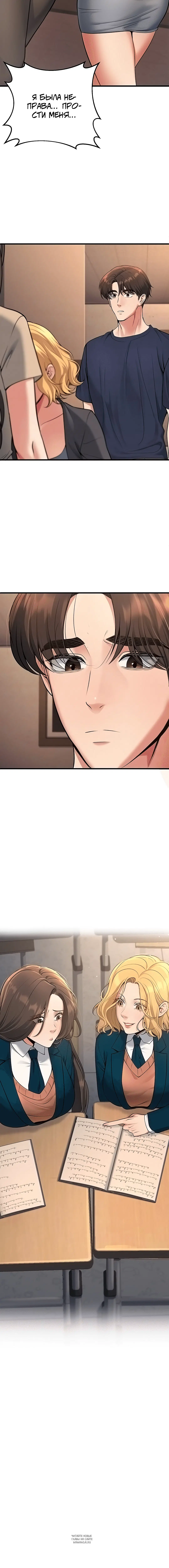 Page 1.001