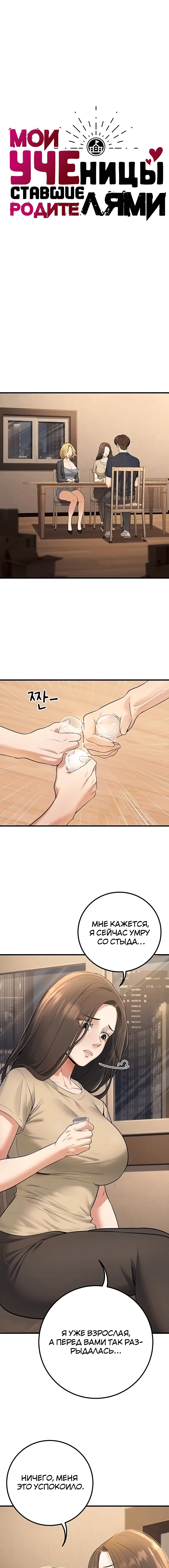 Page 1.002