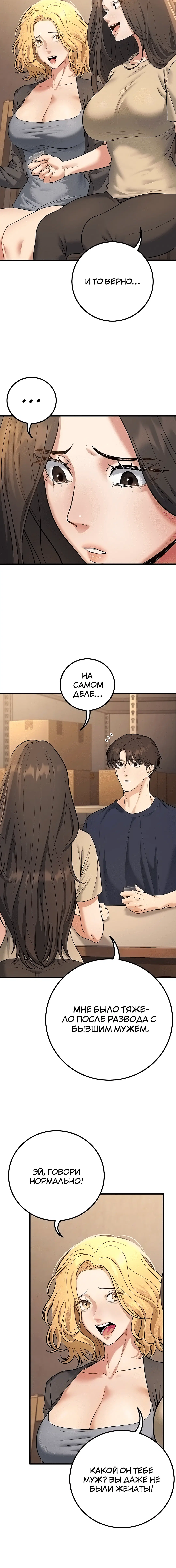 Page 1.003