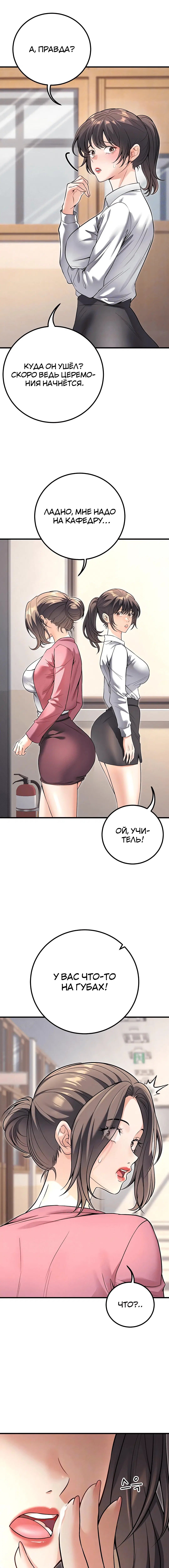 Page 1.002