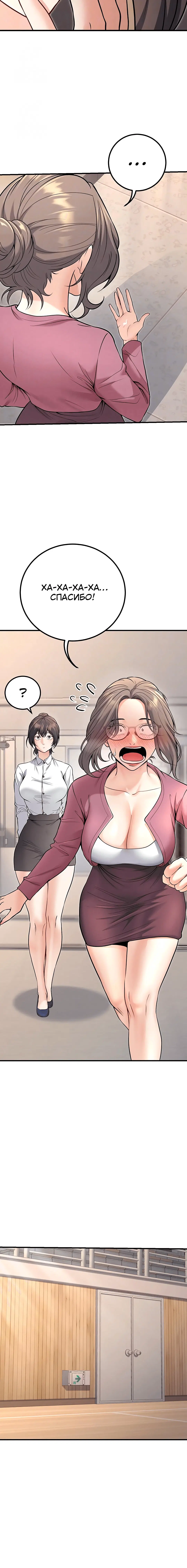 Page 1.003