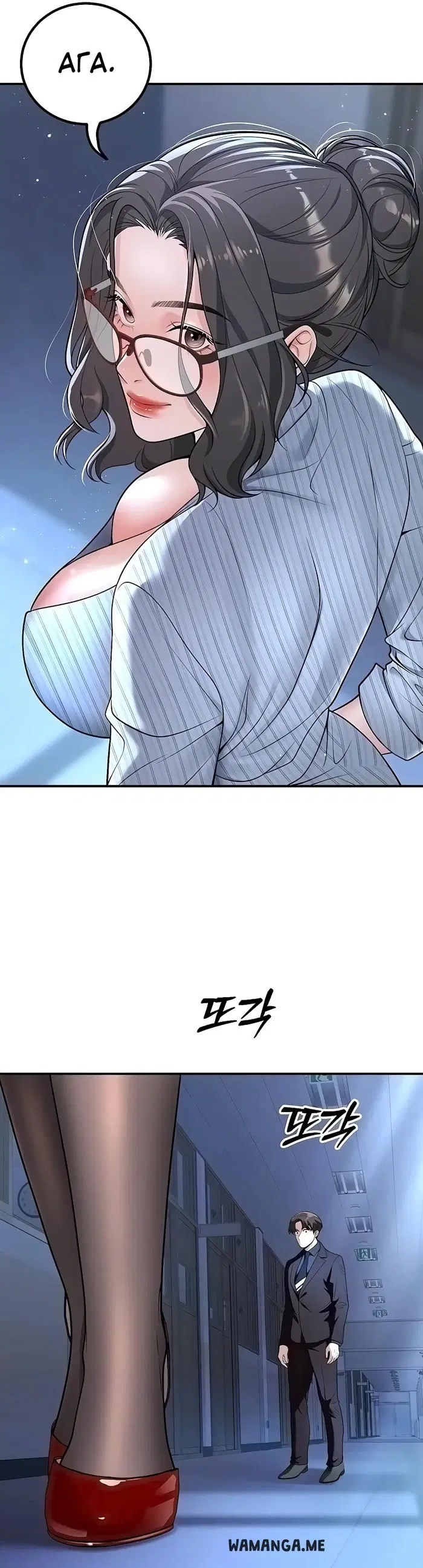 Page 12.000
