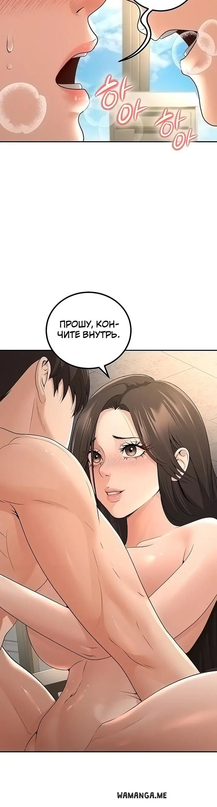 Page 24.000