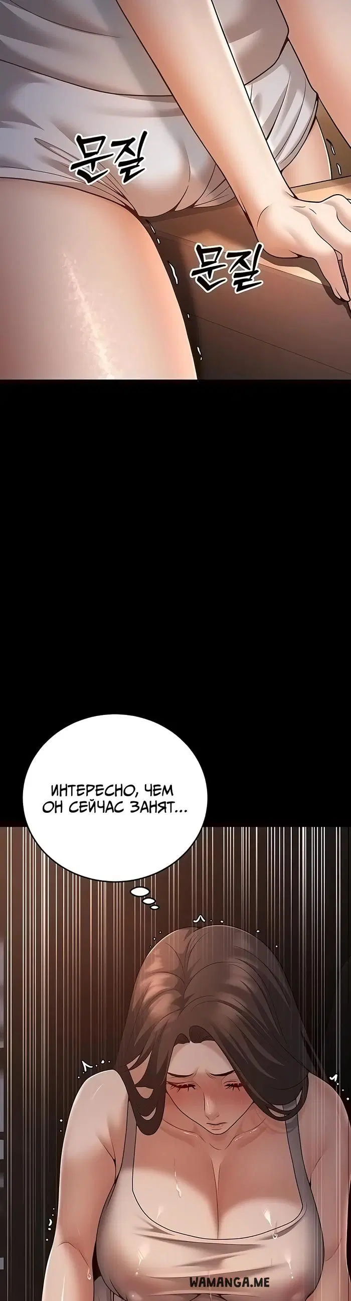 Page 24.000